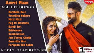 LIKE ME  Baani Sandhu  Amrit Maan  Desi Crew  New Punjabi Songs 2024  Latest Punjabi Songs 2024 [upl. by Vinay]