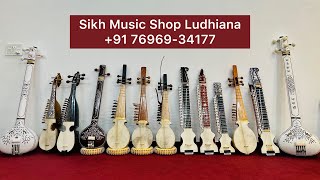 Dilruba Instrument Comparison of Punjab  Bengal amp Special Model  Order on whatsapp 917696934177 [upl. by Hoeve]