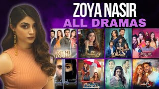 Zoya Nasir All 15 Dramas  Kaffara Actress  Pakistani Dramas 2024  Spectacle [upl. by Ebberta872]