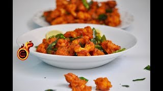 Restaurant Style Gobi 65 ഗോബി 65 Perfect Tasty Crispy Cauliflower 65  Gobi Fry Ep354 [upl. by Rehpoitsirhc]