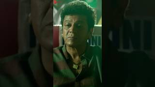 RekkeyaaSolo Kavacha ShivarajKumar BabyMeenakshi SreyaJayadeep Shorts [upl. by Giulia]