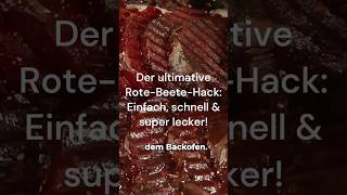 Rote Bete aus dem Ofen 🔥 Einfaches amp Leckeres Rezept 🍽️ [upl. by Leonelle65]