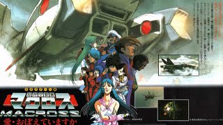 Live BTM Jogando Macross Ai Oboete Imasu ka  Do You Remember Love Sega SaturnPlaystation 1 [upl. by Anilad]