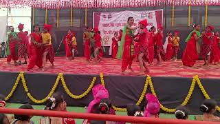 Undir Mama Aylo  KBH Madhyamik Vidyalaya Annual Function [upl. by Lauryn]