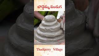 boddemma boddemma koll bathukamma trending song telangana festival thadijerryvillage folk [upl. by Khichabia]