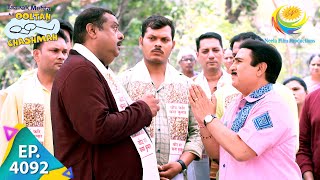 A Chaotic Brawl Breaks Out  Taarak Mehta Ka Ooltah Chashmah  Full Episode 4092  23 May 2024 [upl. by Dolf]