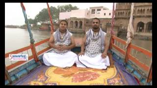 Man Chal Re Vrindavan Dham New Krishna Bhajan By Chitra Vichitra Ji Maharaj [upl. by Carol]