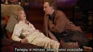 Alan Rickman amp Lindsay Duncan Private Lives 20012002 [upl. by Huberman311]