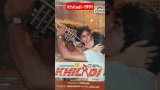 Khiladi 1991 movie songs 🎵 audio cassettes [upl. by Arrad]