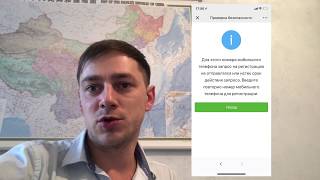 Как разблокировать WeChat [upl. by Eibob437]