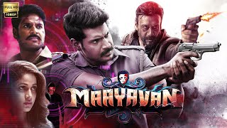 Maayavan HD  Sundeep Kishan Blockbuster Action Movie  Jackie Shroff Lavanya Tripathi [upl. by Orihakat134]