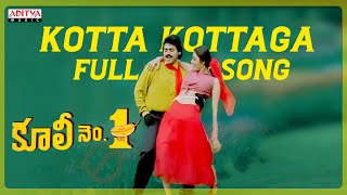 Kotha Kothaga Full Song Audio  Coolie No 1 Movie lVenkateshTabu K Raghavendra Rao Ilaiyaraaja [upl. by Cobbie]