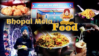 FOOD SCAM IN MELA ❌😨  BHOPAL UTSAV MELA🚩🍡  FOODIE PAAJI BPL foodchallenge FOODIEPAAJIBPL [upl. by Anovad]