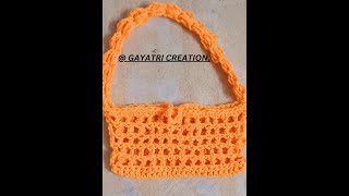 HOW TO MAKE MOBILE COVER WITH WOOLEN   GUJARATI  GAYATRICREATION72 [upl. by Schoening817]