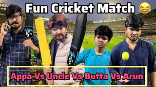 Fun Cricket Match 😂  Arun Karthick  Cricket  Turf [upl. by Jezabel]