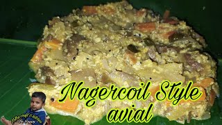 Avial Recipe Tamil Nagercoil Style Avial Avial dish [upl. by Gombach]