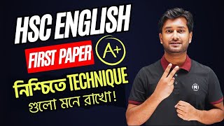 HSC English 1st Paper পরীক্ষায় ভালো করতে অবশ্যই মনে রাখবে [upl. by Athalie460]