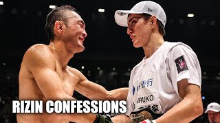 【番組】RIZIN CONFESSIONS 163 [upl. by Terrilyn628]