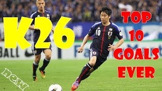 Shinji Kagawa ● Top 10 Goals Ever ● Video by TNL510 [upl. by Spanjian]