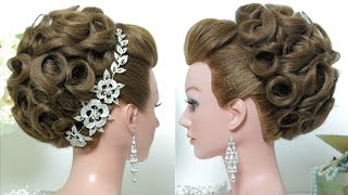 Bridal hairstyle Wedding updo for long hair tutorial [upl. by Iloj]