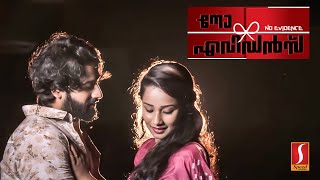 No Evidence Malayalam Full Movie  Jaffer Idukki  Nasser Latheef  Nirusha Adika  Nimisha [upl. by Ahsimaj]