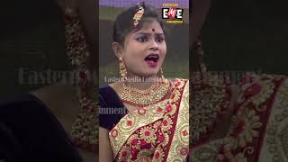 TANA OTARA KALE  JATRA COMEDY  YOU TUBE SHORTS [upl. by Gathard]