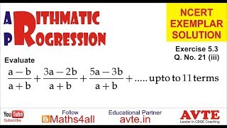 NCERT EXEMPLAR Ex 53 Q 21iii  Watch Arithmetic Progression NCERT Exemplar Class Tenth Playlist [upl. by Bywoods]