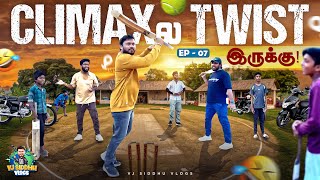 RX100 Bet Match🏏🤩  Bike Ride Episode  7  Vj Siddhu Vlogs [upl. by Aelyk]