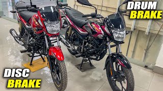 2024 Bajaj Platina 110 ABS vs Platina 110 Drum Brake Comparison  Which One To Buy [upl. by Kennan]