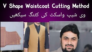 V Shape Waistcoat Cutting Method وی شیپ واسکٹ کٹنگ سیکھیں [upl. by Ariadne]