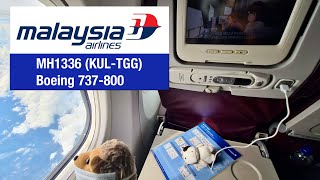 Malaysia Airlines MH1336 to Kuala Terengganu B738 9MMLP たまには格安じゃない飛行機も！ [upl. by Herzig539]