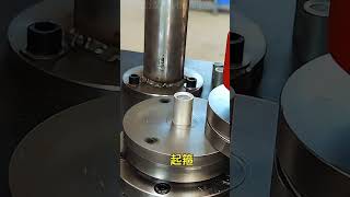 Use of small diameter aluminum tube hoop convex tube Drum machine Dongsheng manufacturing [upl. by Eiwoh]