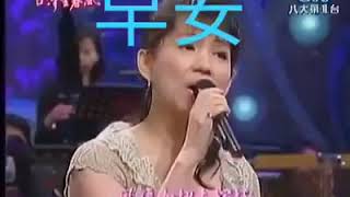 karaoke hokkien songs [upl. by Yoc]