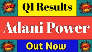 ♦️Adani Power q1 results 2024। Adani q1 result। Adani power share latest news। Adani result।♦️ [upl. by Rialc252]