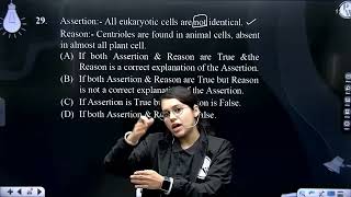 Assertion All eukaryotic cells are not identical Reason Centrioles are found in animal cells [upl. by Treblig]