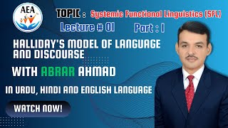 Systemic Functional Linguistics SFL [upl. by Idac771]