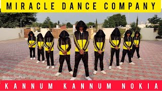 Kannum Kannum Nokia Dance Cover  Miracle Dance Company [upl. by Lenhart]