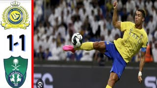 Al Nassr 1 vs 1 Al Ahli  Maç Özeti  Suudi Arabistan Pro Ligi [upl. by Scoville33]