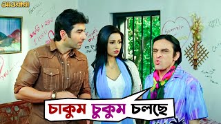 যাকে পাবে তাকে খাবে  Awara  Jeet  Sayantika  Movie Scene  SVF [upl. by Annoet93]