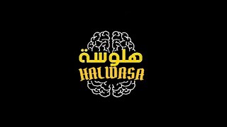 HALWASA Live Stream goooo [upl. by Seraphina]