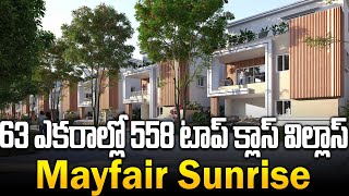 Mayfair Sunrise Villas  Luxury Villas at Kollur  villas for sale in hyderabad  Sujan Media [upl. by Benetta]