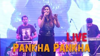 Pangkha by sweety  Live song  Live concert  New [upl. by Aryl812]