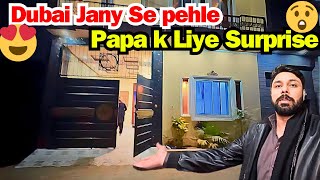 Dubai Jany se Pehle Papa Ko Surprise 😲😍  Daily Vlogs  UmarSheikh [upl. by Atteyek185]