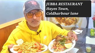 JUBBA RESTAURANT in Hayes Town [upl. by Cirtap672]