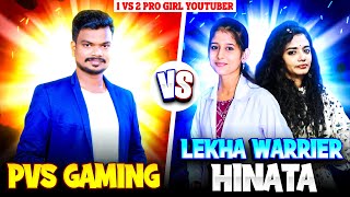 PVS gaming Vs 2 Hater Girls 🤯  Funniest Battle Must Watch 😂 Free Fire India [upl. by Winstonn353]