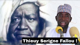 Waajal Kazu Rajab  Waxtaan ci Serigne Fallou Mbacké  par Serigne Ahmadou Rafahi Mbacké [upl. by Aerdna]