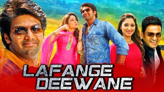 लफंगे दीवाने HD साउथ हिंदी डब कॉमेडी मूवी  आर्य तमन्ना भाटिया संथानम  Lafange Deewane [upl. by Hildegard317]