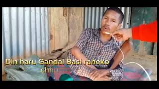 AAU TIMI YO JINDAGI MAA Prabesh Kumar Shrestha Cover Sajan Tamang quotquot [upl. by Inglis328]