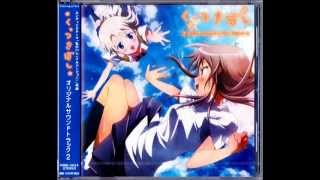 Kuttsukiboshi OST  Watashi no 71 OVA version [upl. by Aseeral]