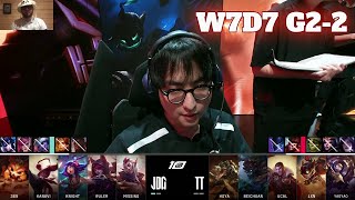 TT vs JDG  Game 2  Week 7 Day 7 LPL Summer 2023  TT vs JD Gaming G2 ESS Reacts [upl. by Lledor]